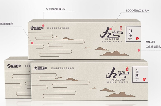 �����ɽ�����Ʒ��װ���