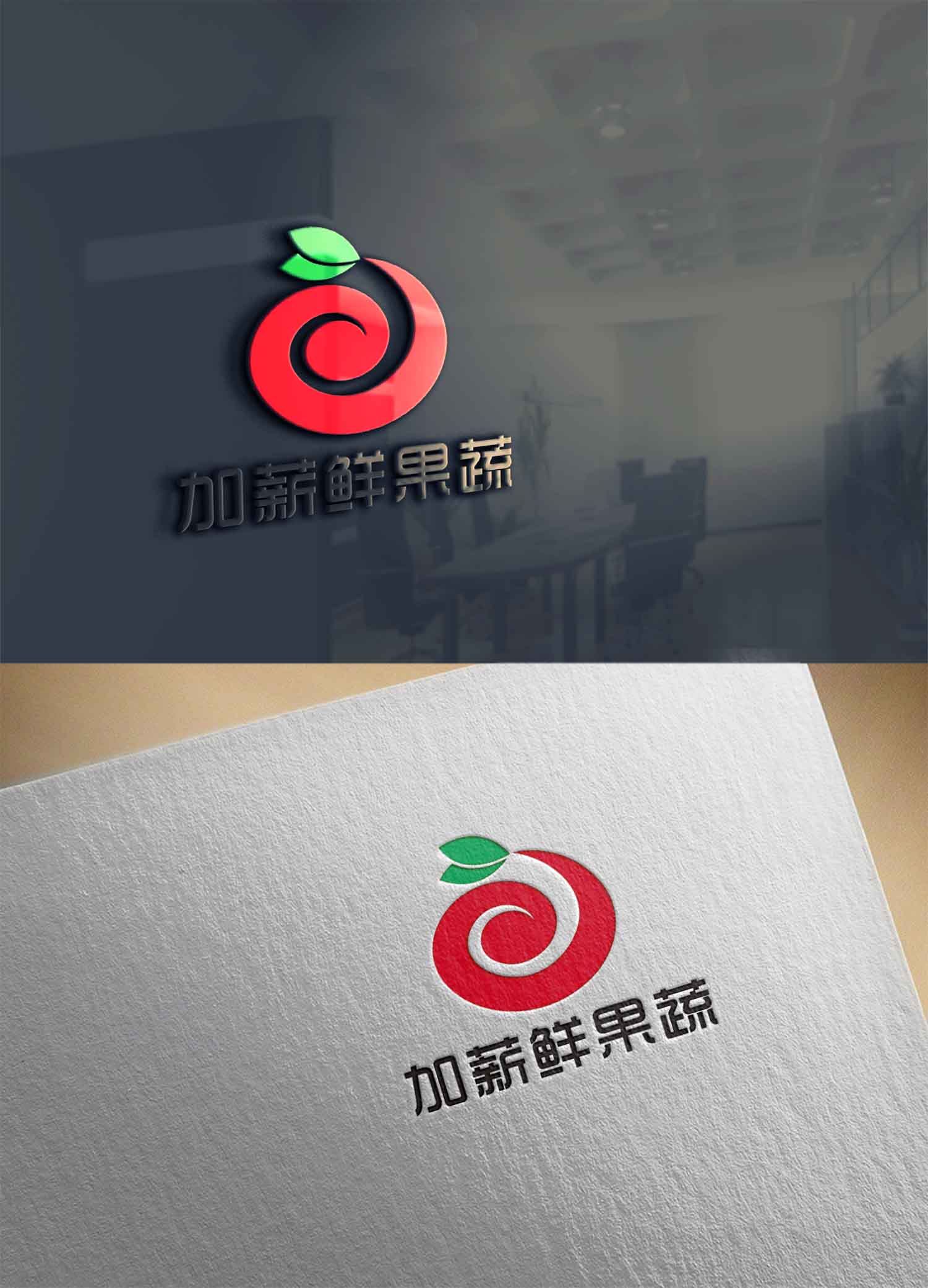 LOGO����ٶ�ѡ��