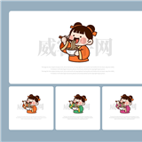 LOGO设计