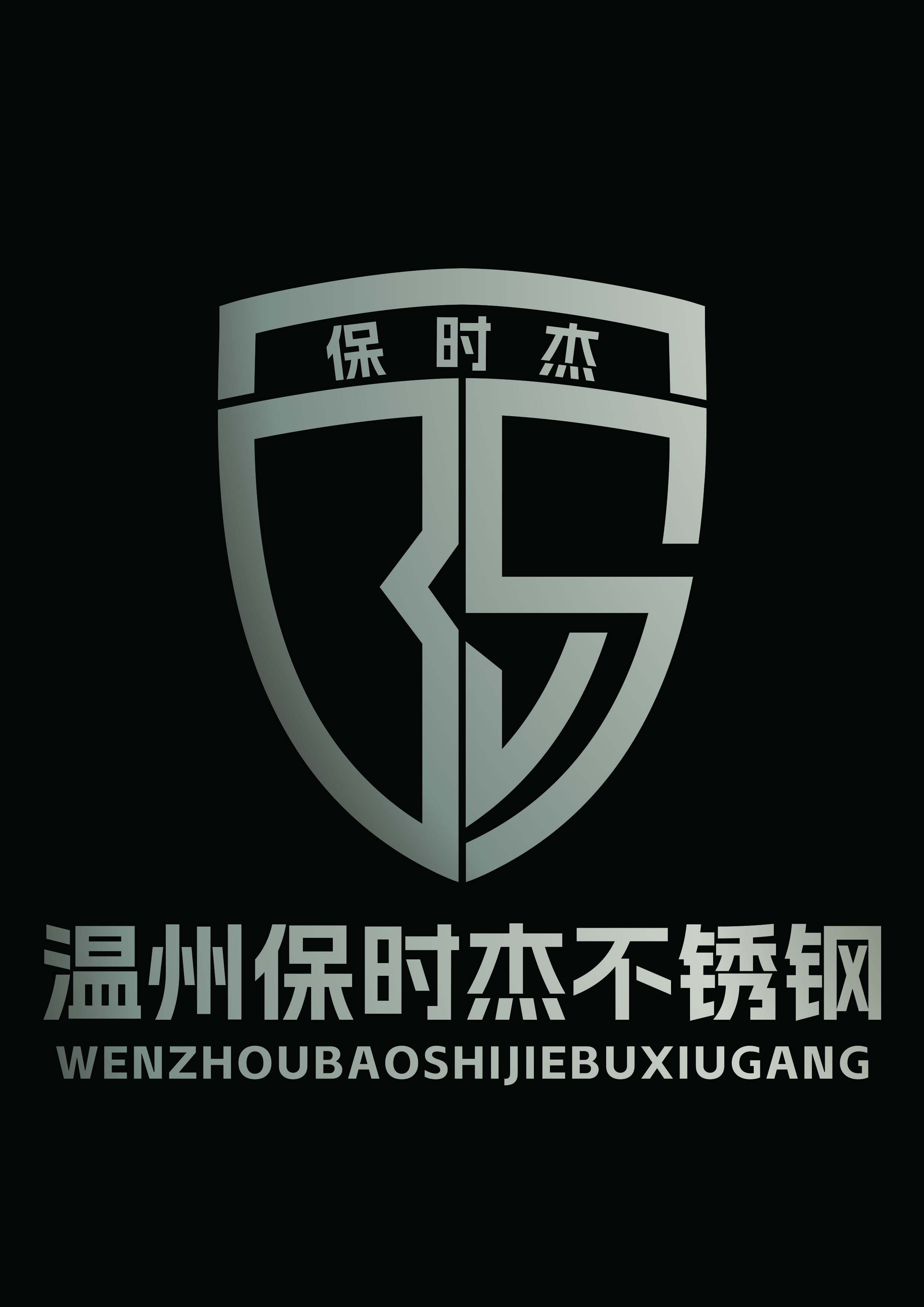 LOGO����ٶ�ѡ��
