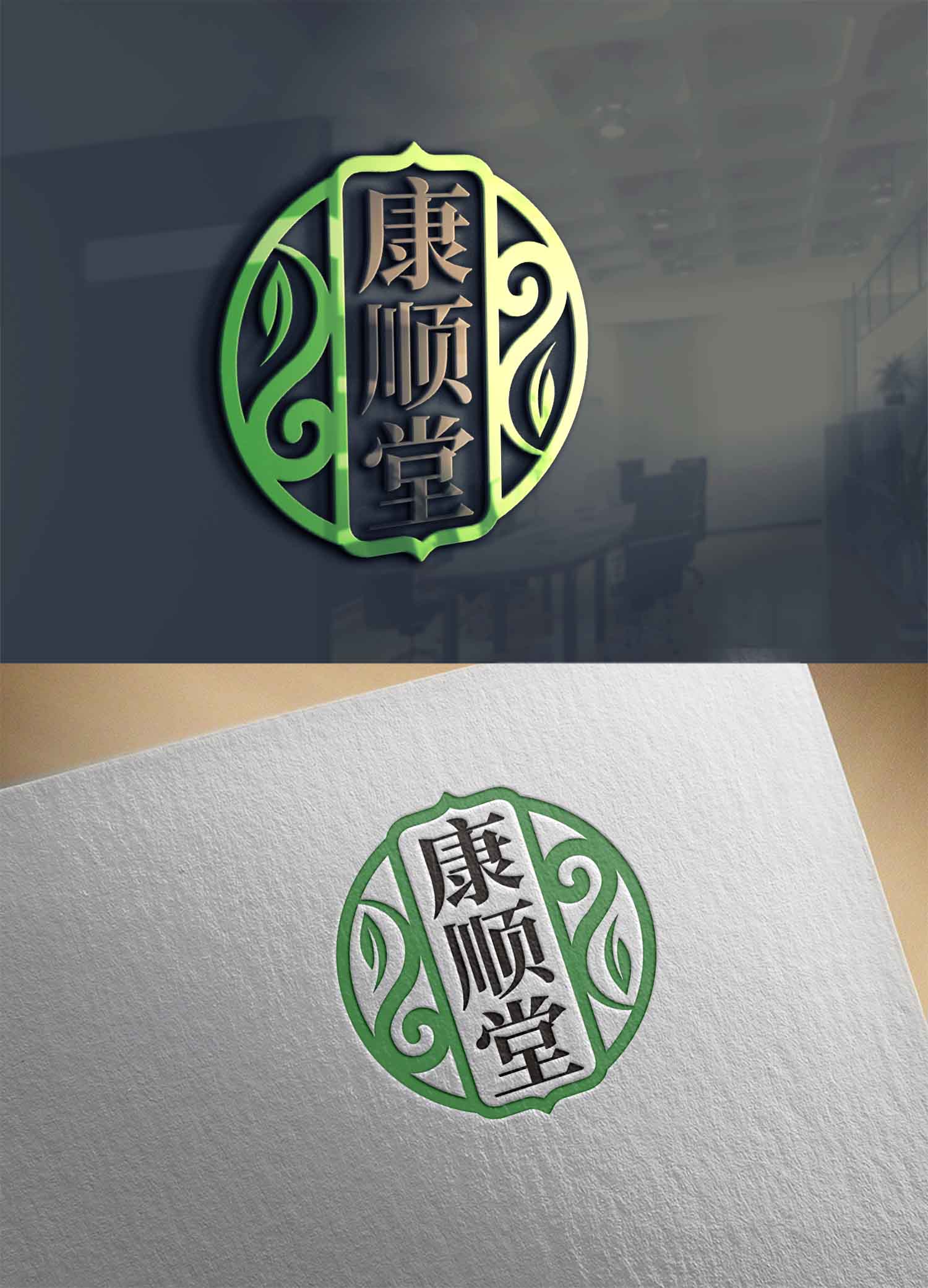 LOGO����ٶ�ѡ��