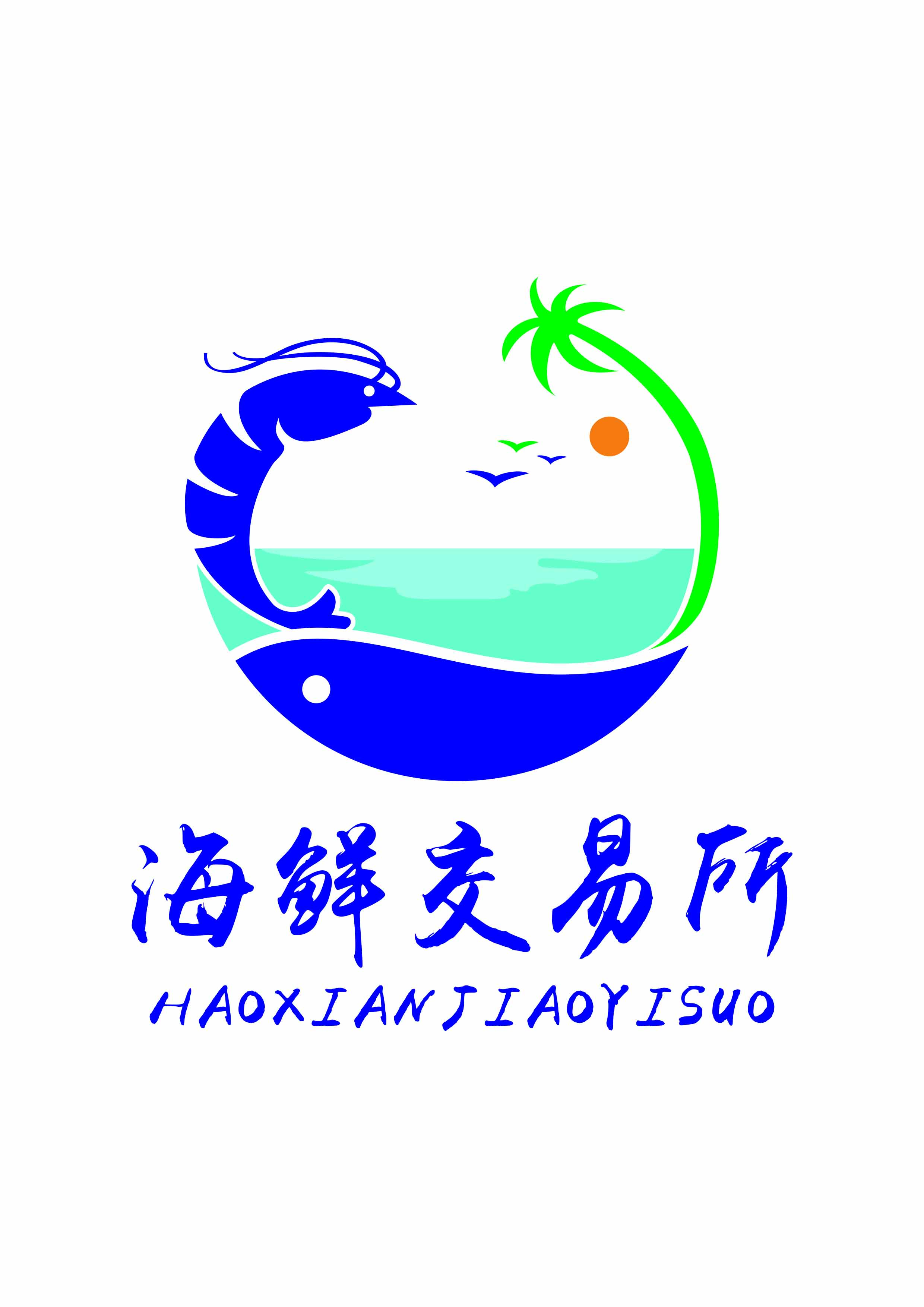�ٶ�ѡ��