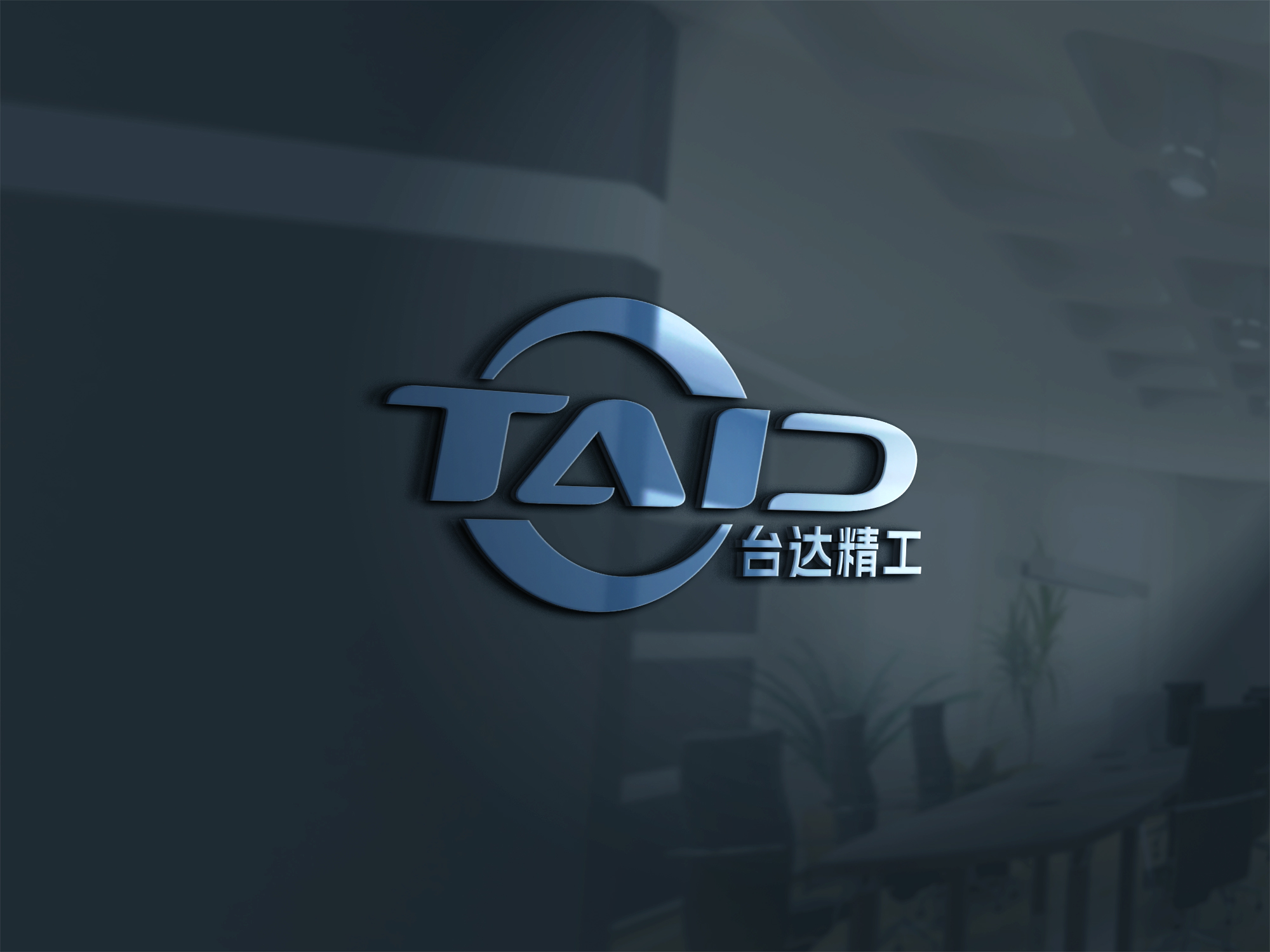 LOGO设计速度选搞