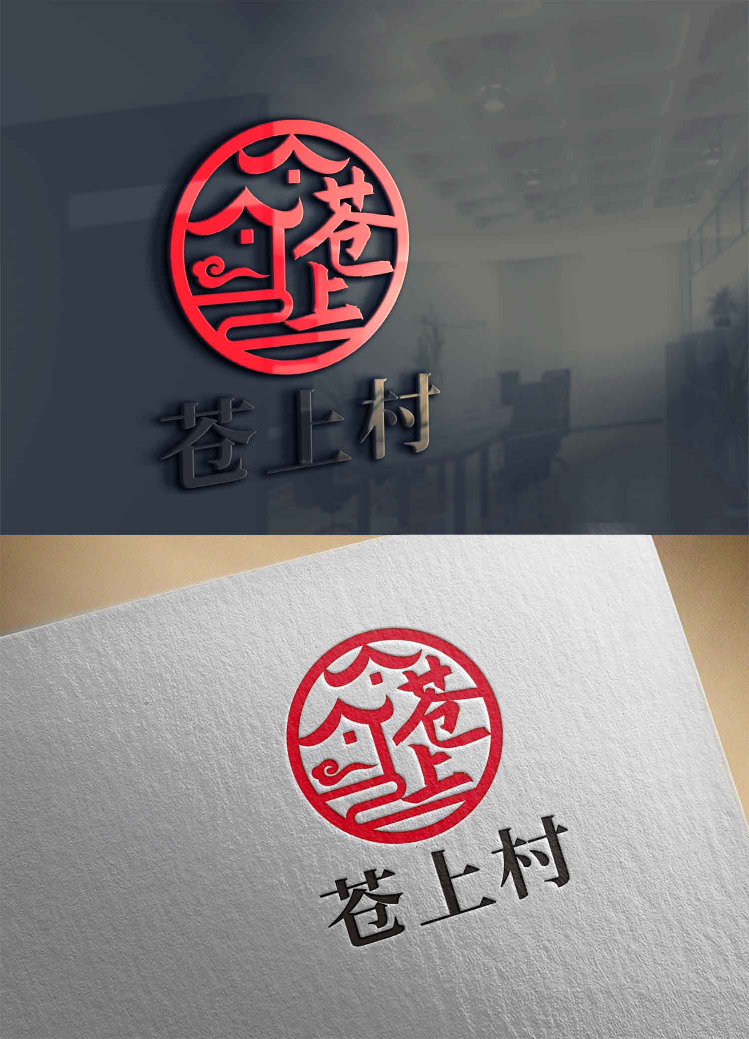 ����塿���LOGO���