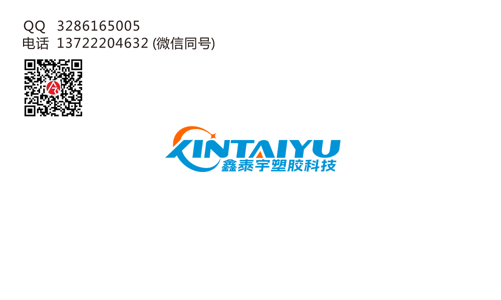 简单的LOGO设计