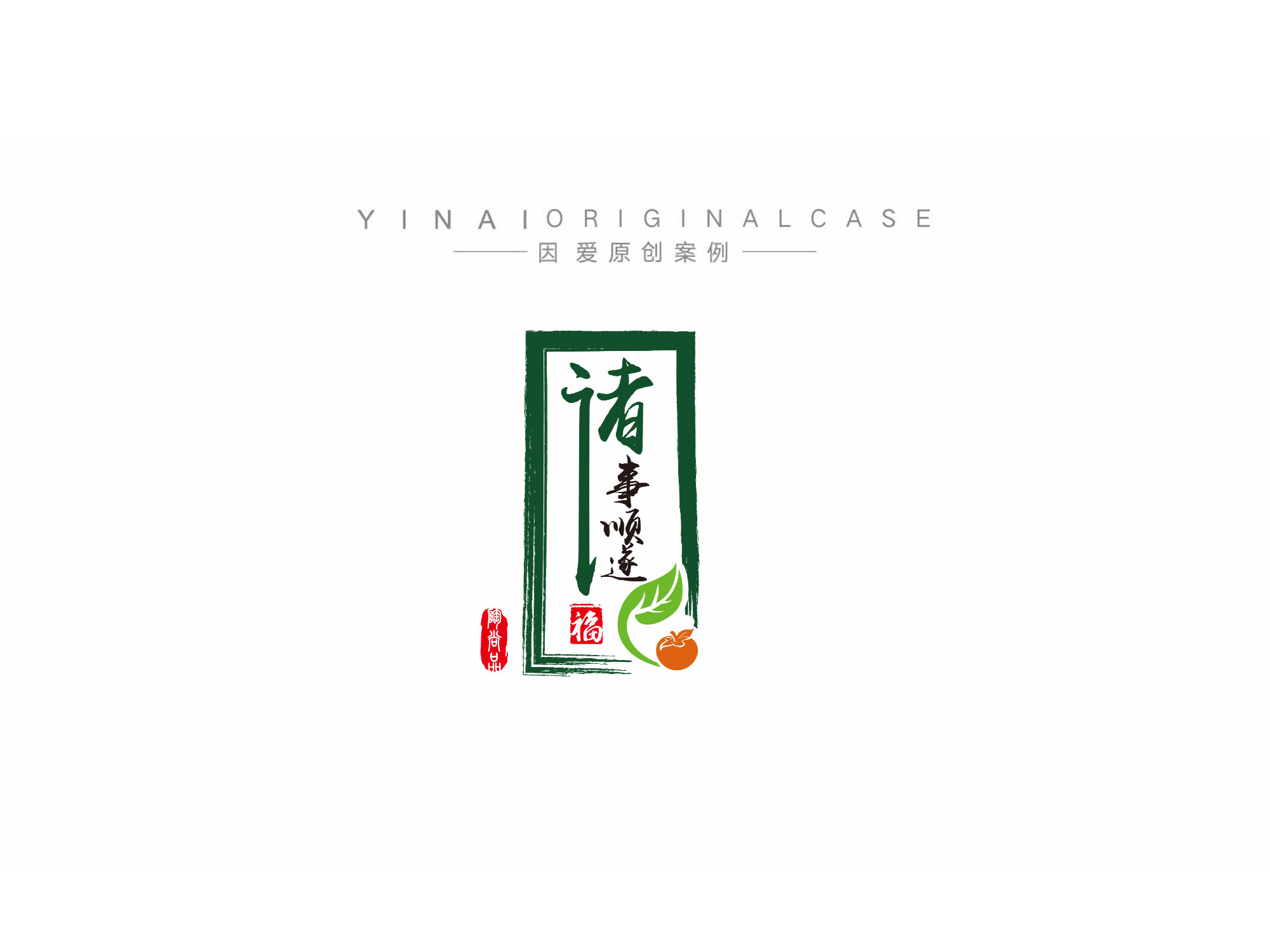 LOGO����ٶ�ѡ��