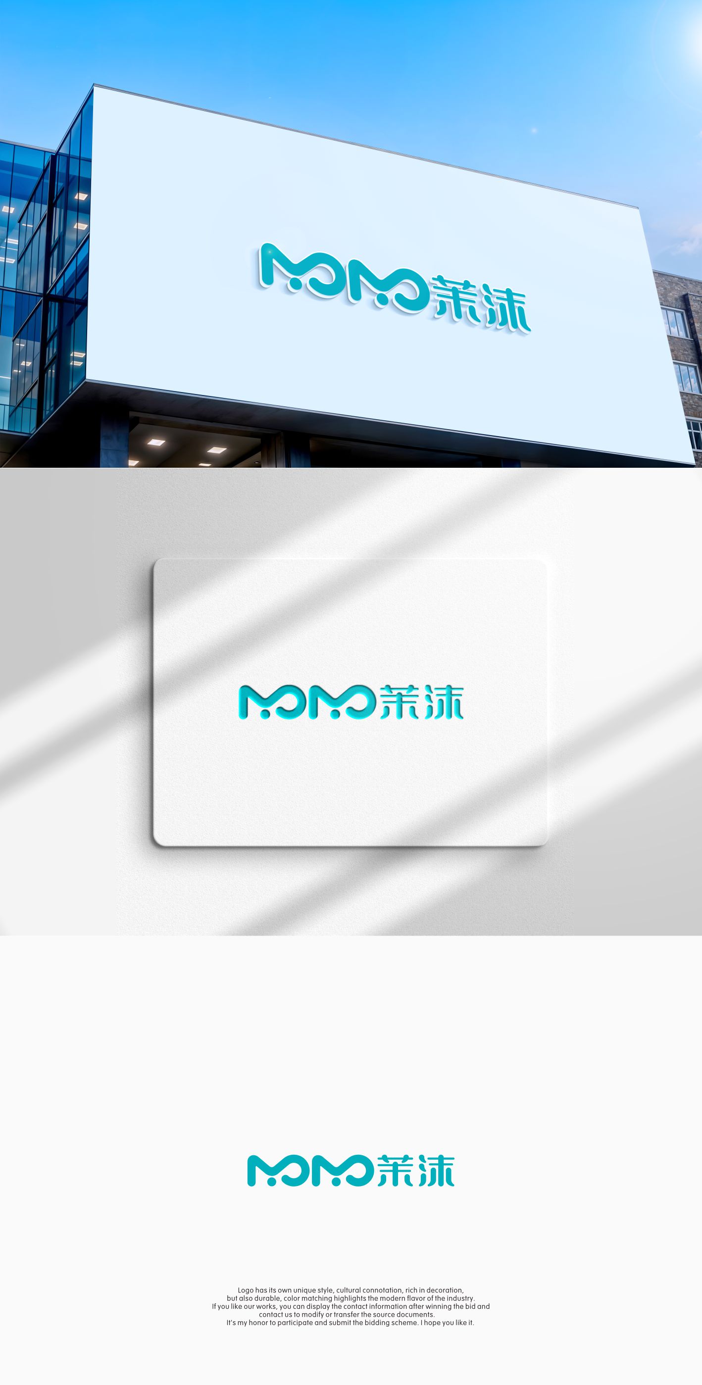 设计一个logo