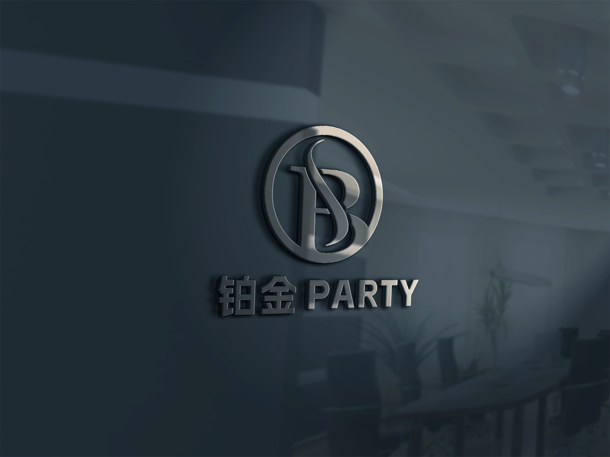 急急急急选搞