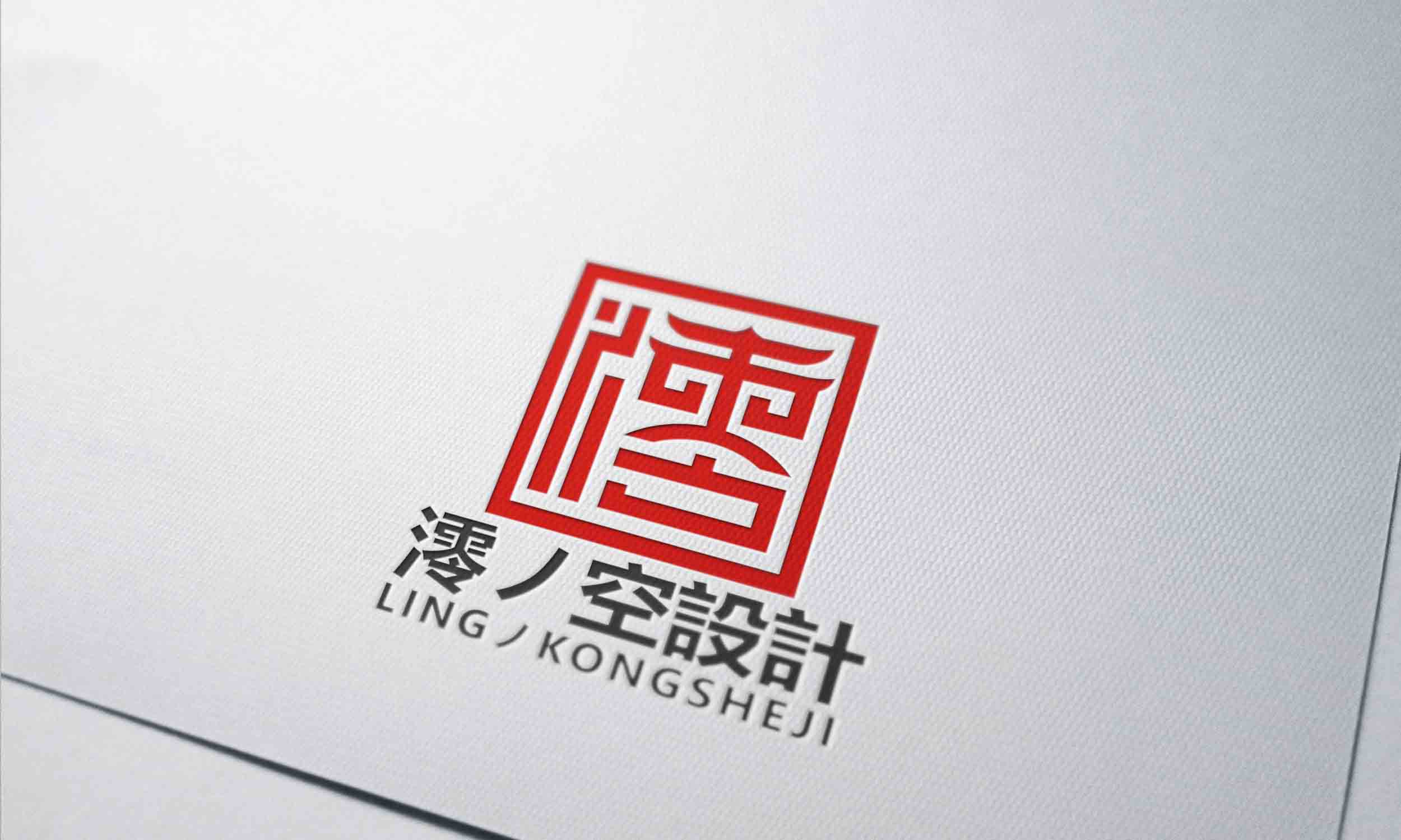 设计公司LOGO设计