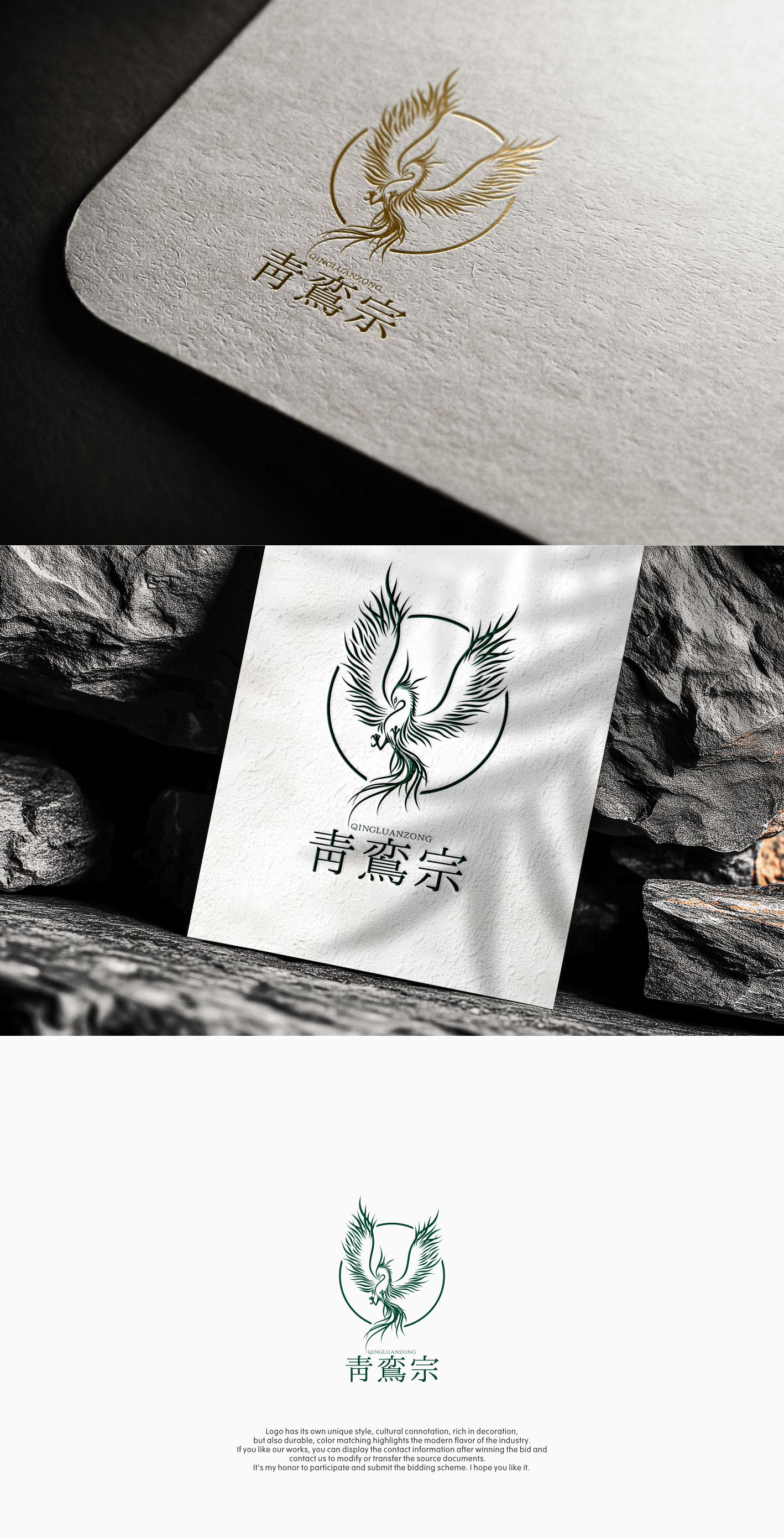 LOGO设计选搞快