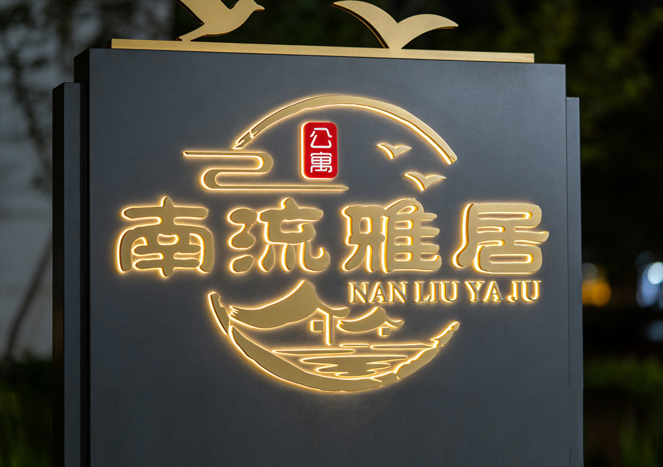 LOGO����ٶ�ѡ��