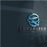 �Ϻ�����ͨ��Ϣ�Ƽ����һ����˾��logo