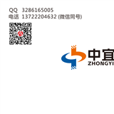 �Ϻ�����ͨ��Ϣ�Ƽ����һ����˾��logo